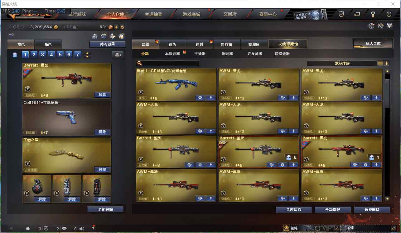 http://www.zhanghaojia.com/