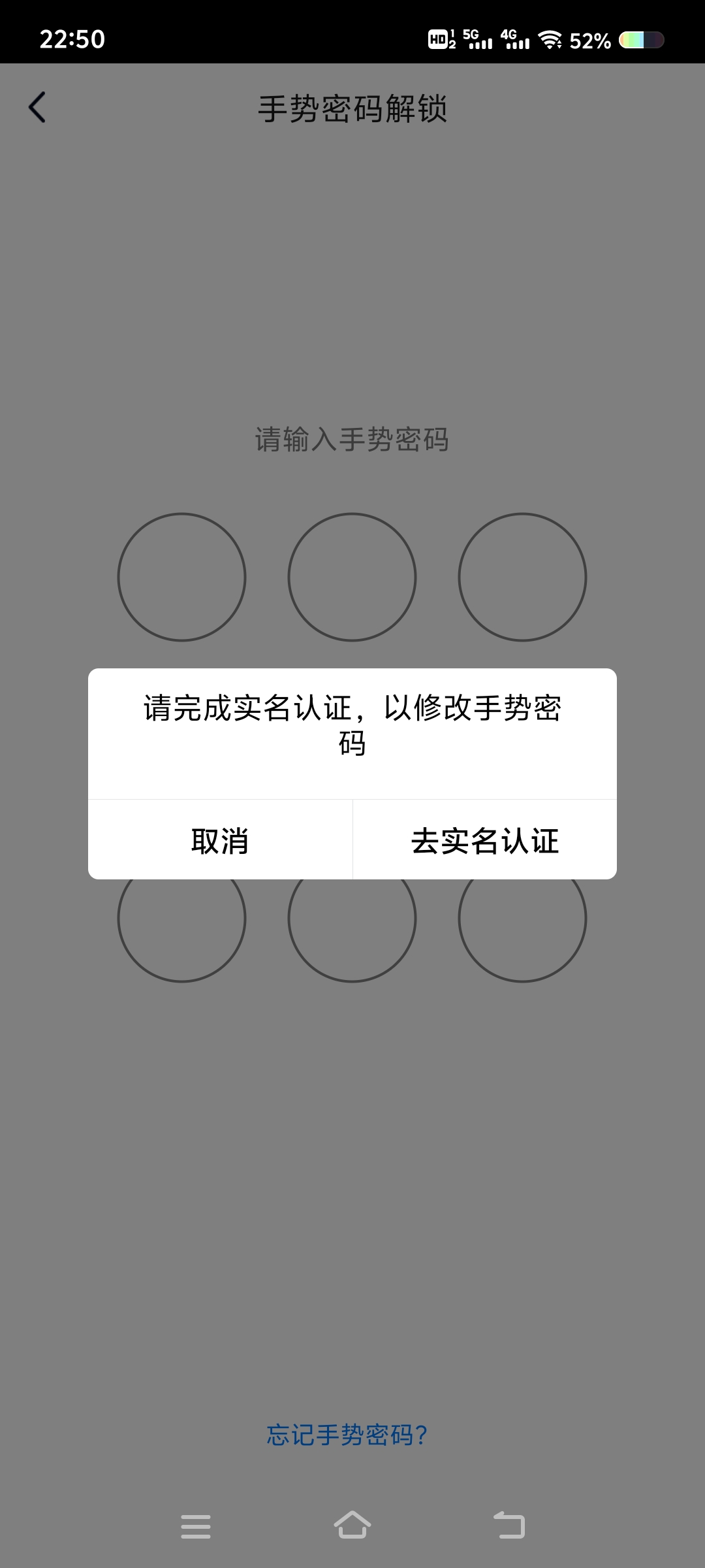 WZ032289314王者荣耀账号详情图16