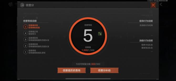 苹果QQ,可修改，7.8M，金枪多，连体火...