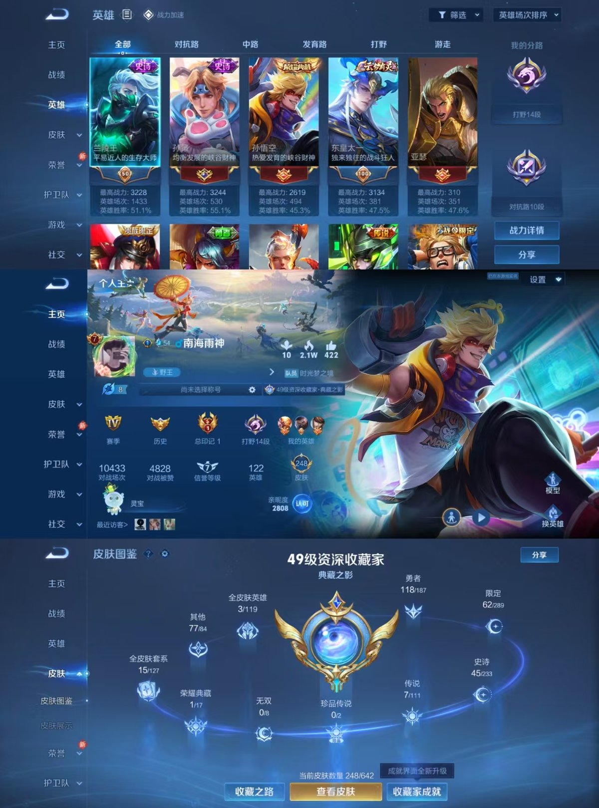 http://www.zhanghaojia.com/