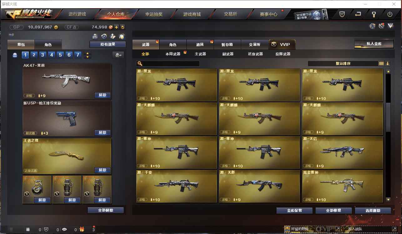 http://www.youxiduoduo.com/