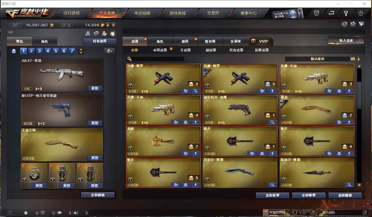 http://www.youxiduoduo.com/