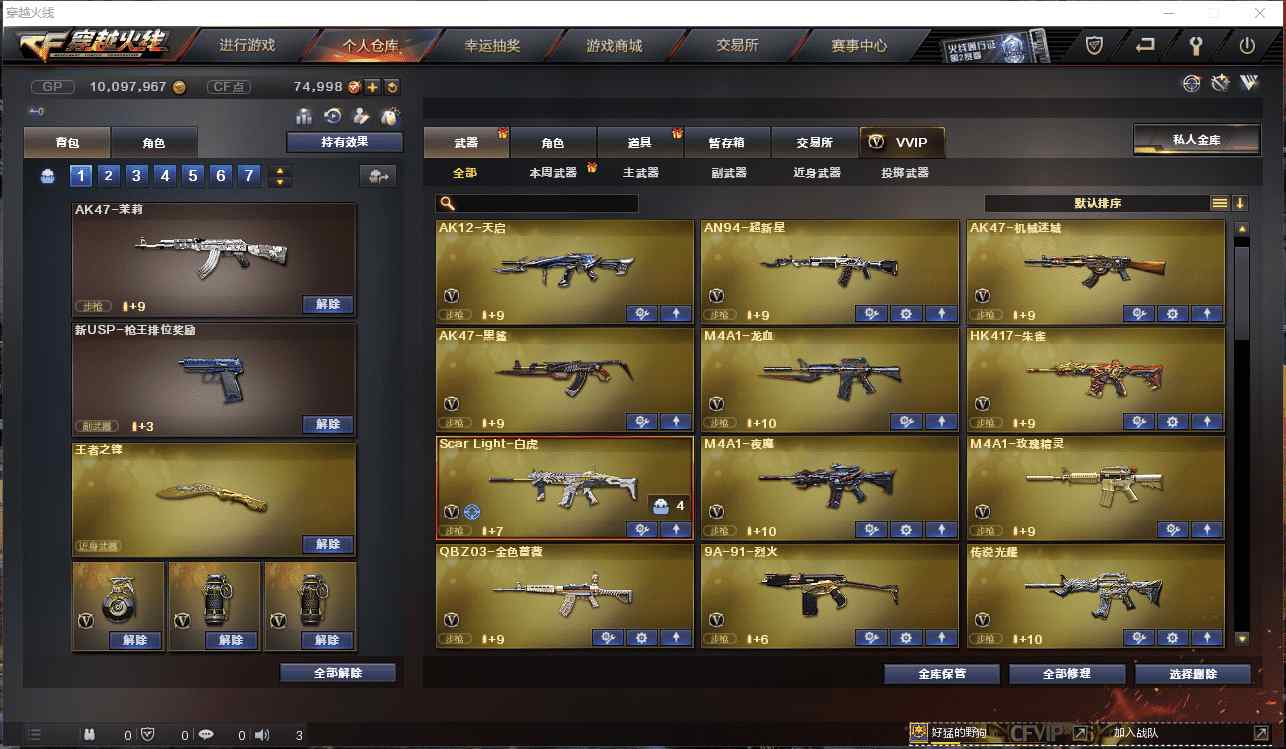 http://www.youxiduoduo.com/