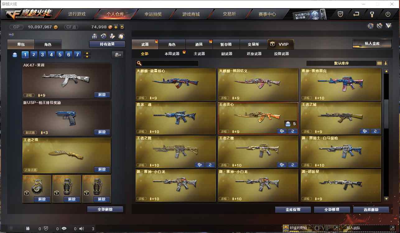 http://www.youxiduoduo.com/