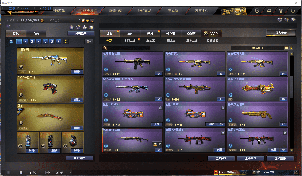 http://www.youxiduoduo.com/
