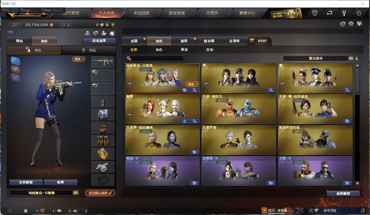 http://www.youxiduoduo.com/