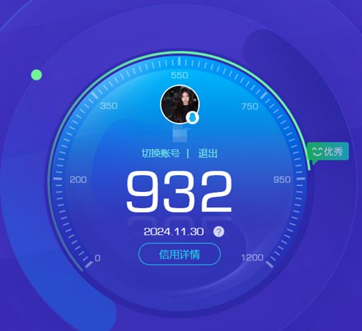 穿越火线账号北部战区吉林一区/可排位/3W8点卷/103V/幻神/幻神冠军之幻/传说艾莉莎/QBZ金色蔷薇/QBZ蔷薇纸灯龙/王