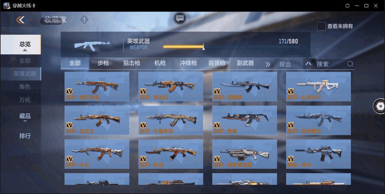 http://www.zhanghaojia.com/