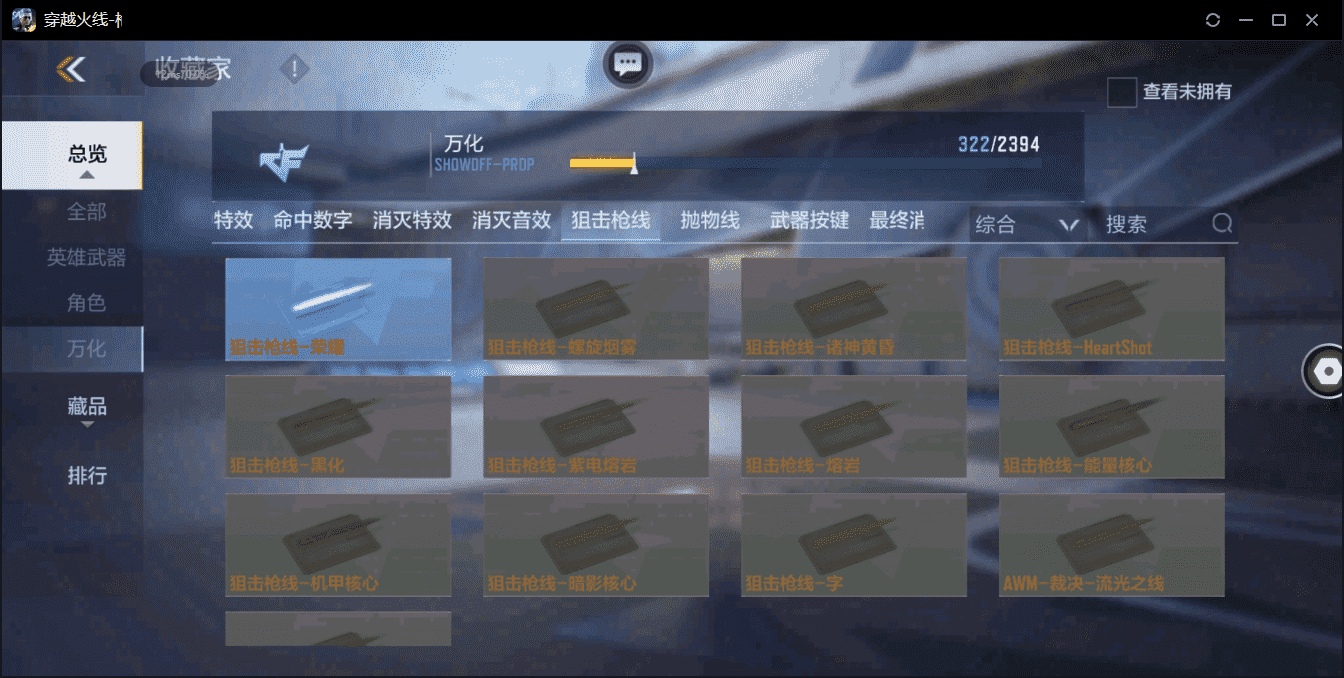 http://www.zhanghaojia.com/