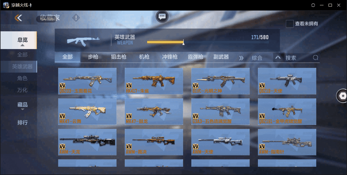 http://www.zhanghaojia.com/