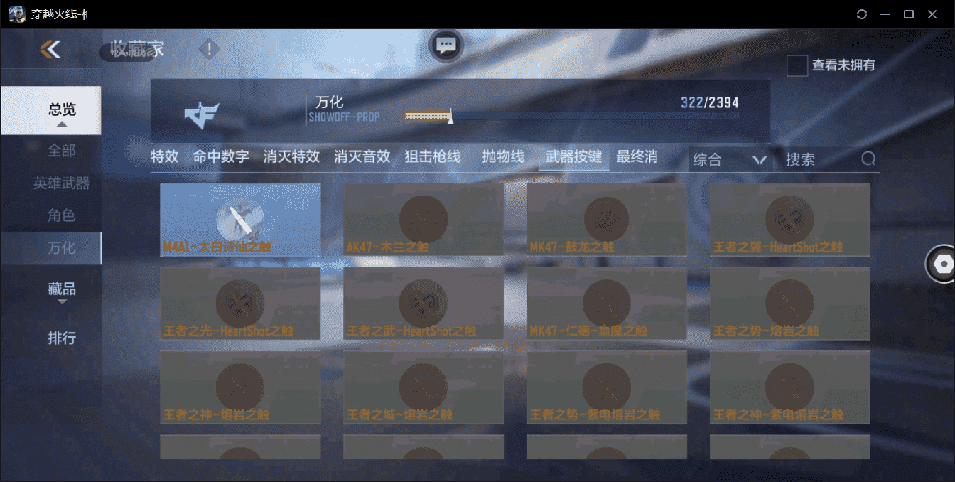 http://www.zhanghaojia.com/