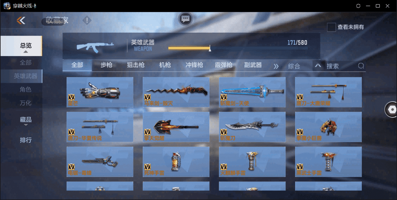 http://www.zhanghaojia.com/