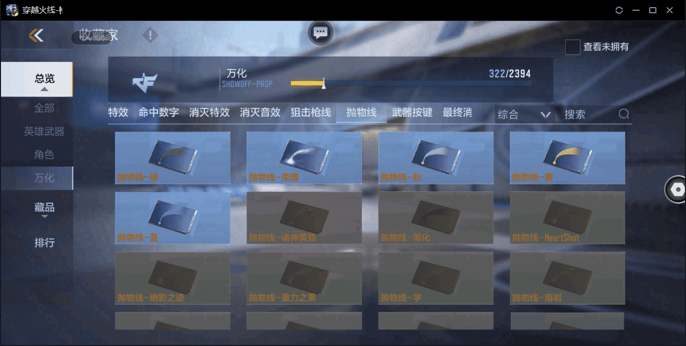 http://www.zhanghaojia.com/
