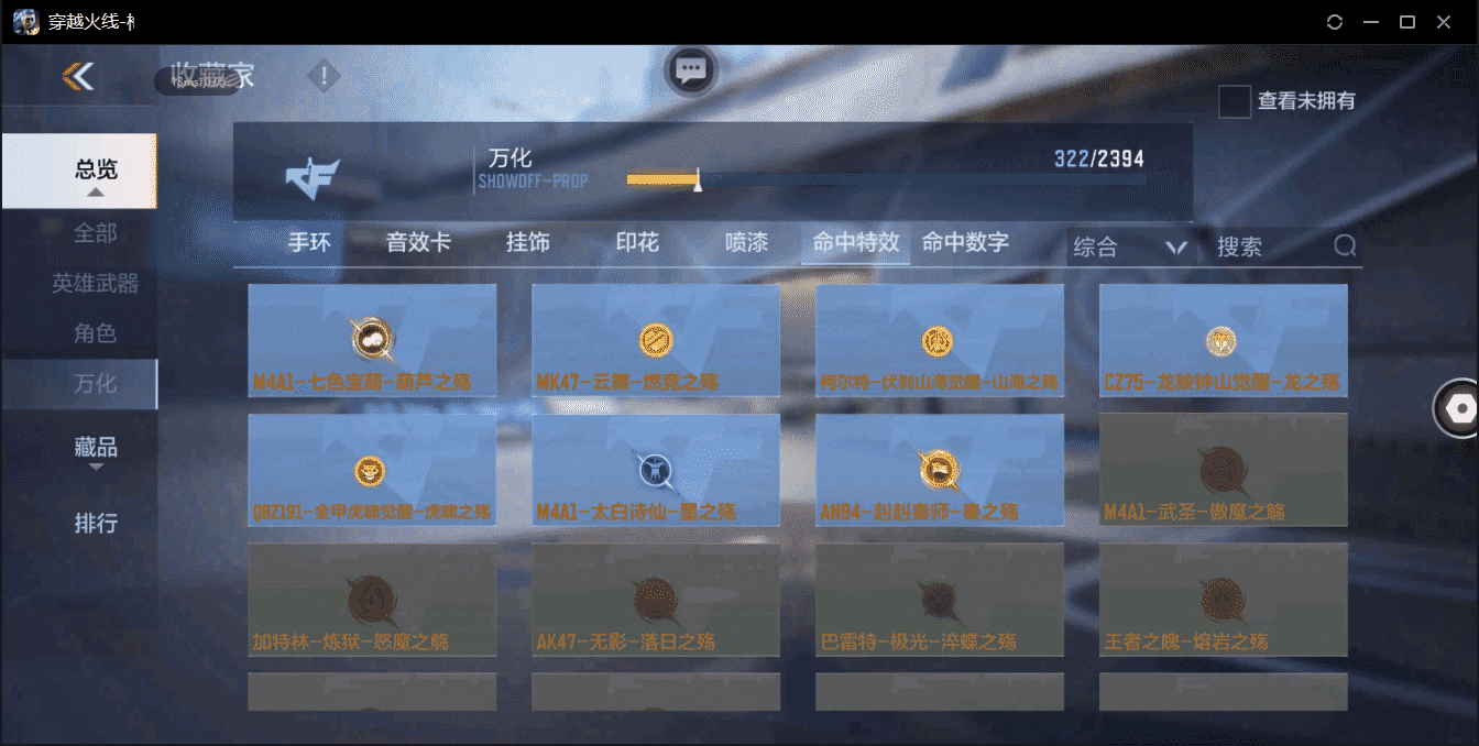http://www.zhanghaojia.com/