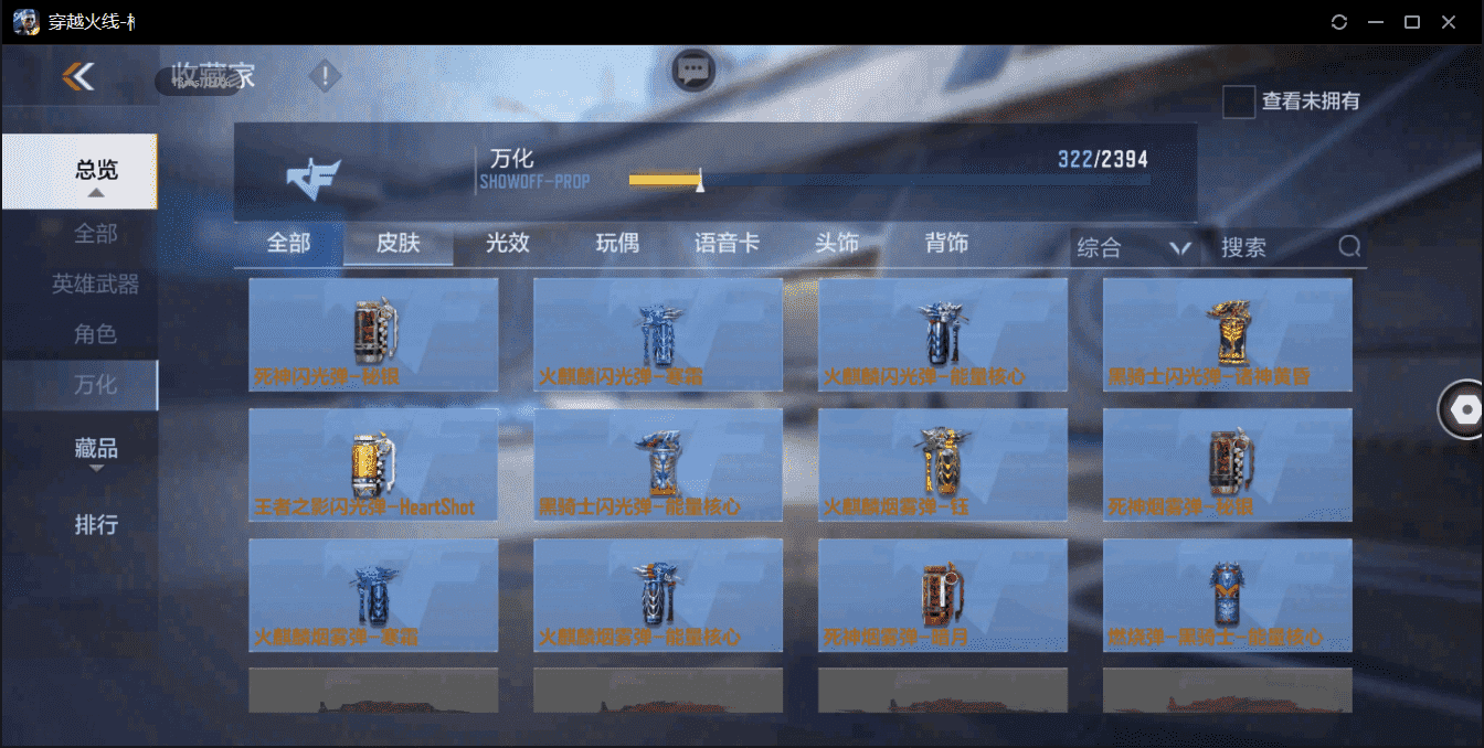 http://www.zhanghaojia.com/