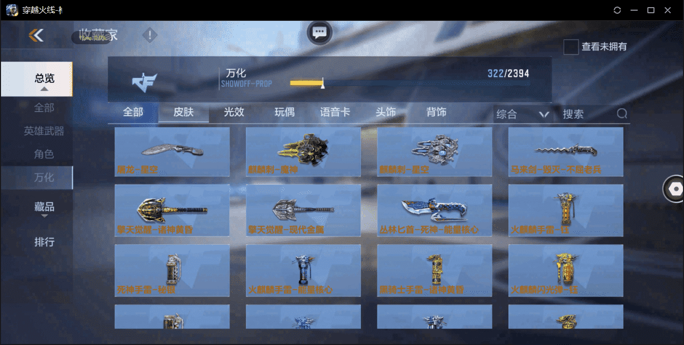 http://www.zhanghaojia.com/