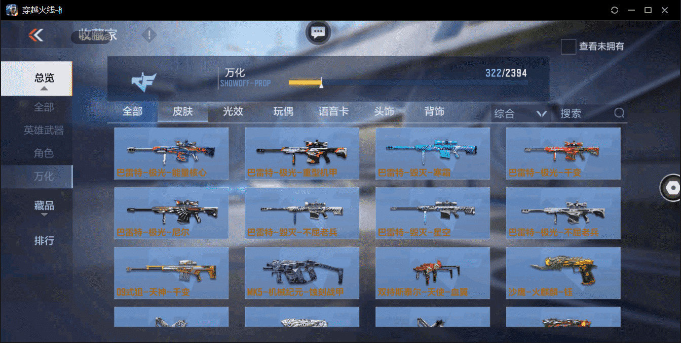 http://www.zhanghaojia.com/