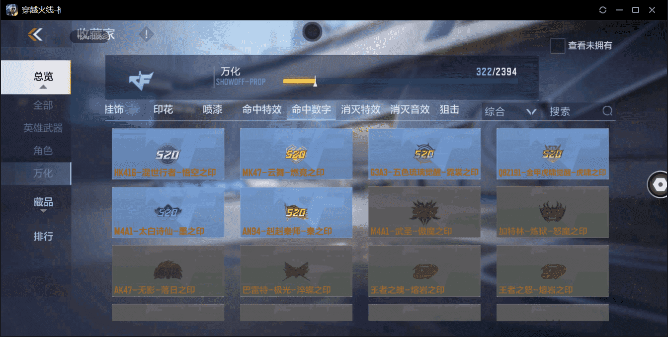 http://www.zhanghaojia.com/