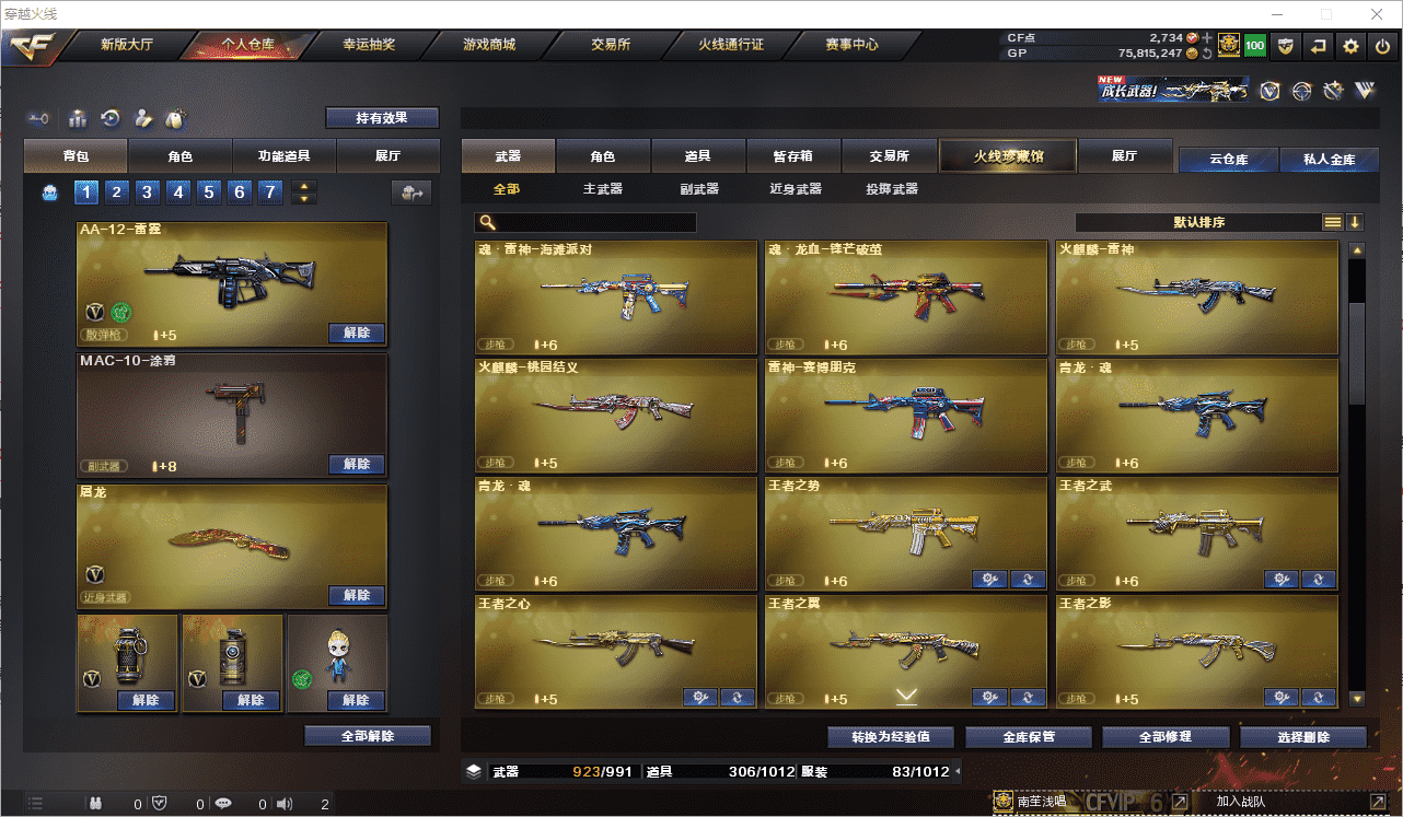 http://www.youxiduoduo.com/