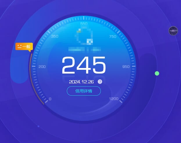 CFQM31713穿越火线账号详情图39