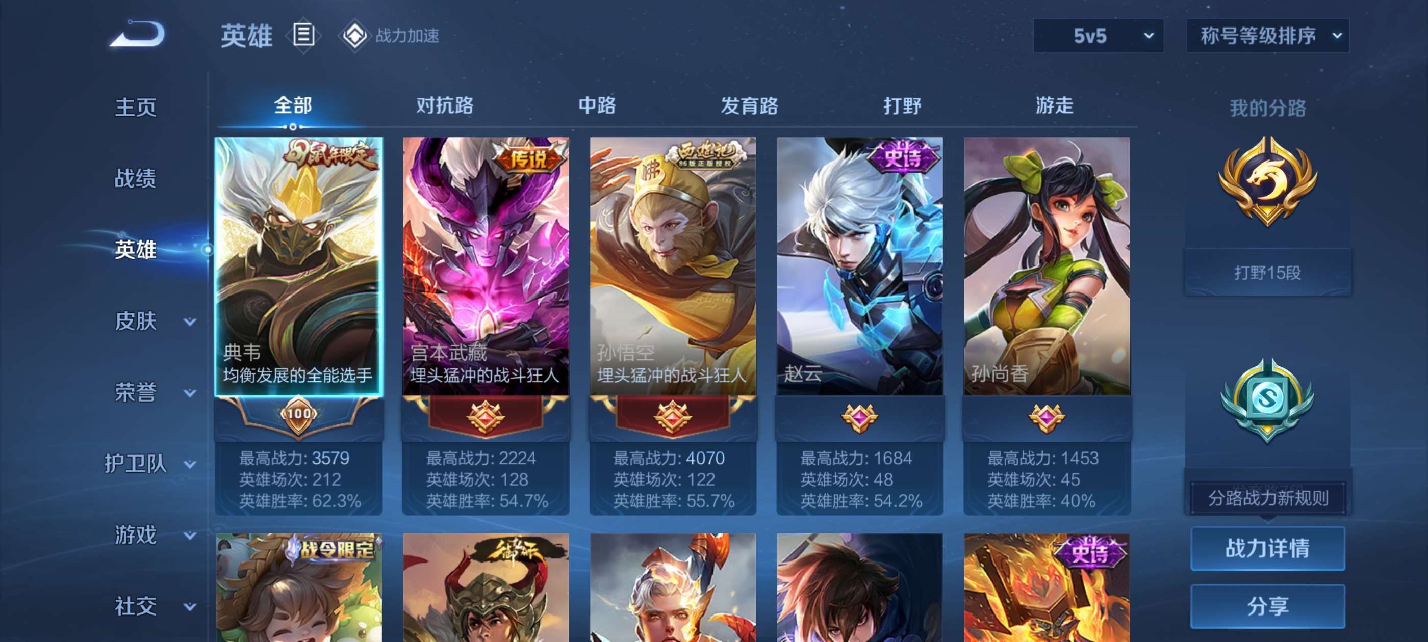http://www.zhanghaojia.com/