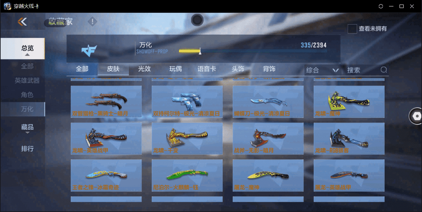 http://www.zhanghaojia.com/