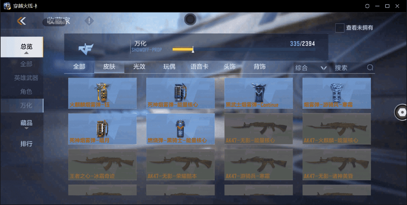 http://www.zhanghaojia.com/
