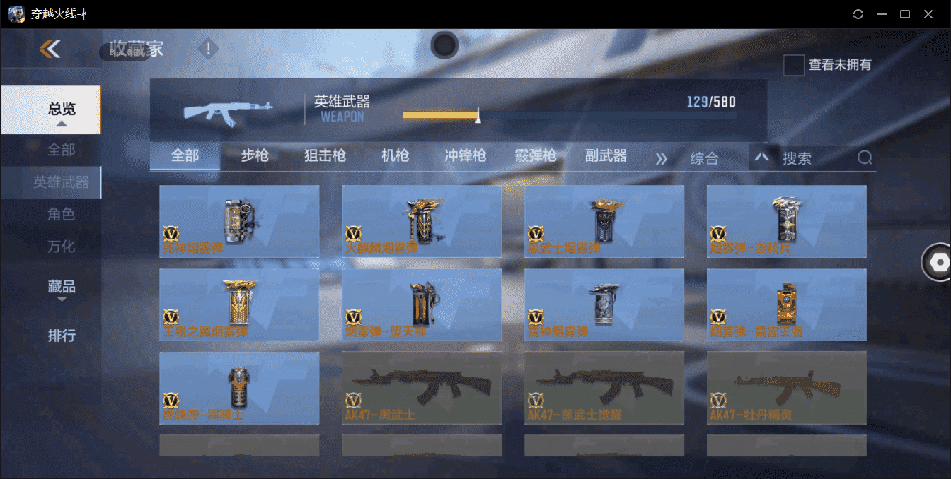 http://www.zhanghaojia.com/