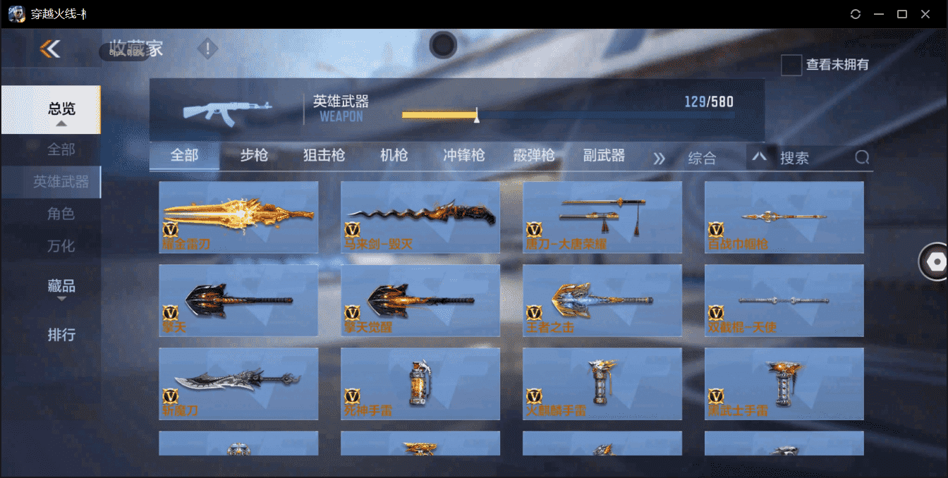 http://www.zhanghaojia.com/