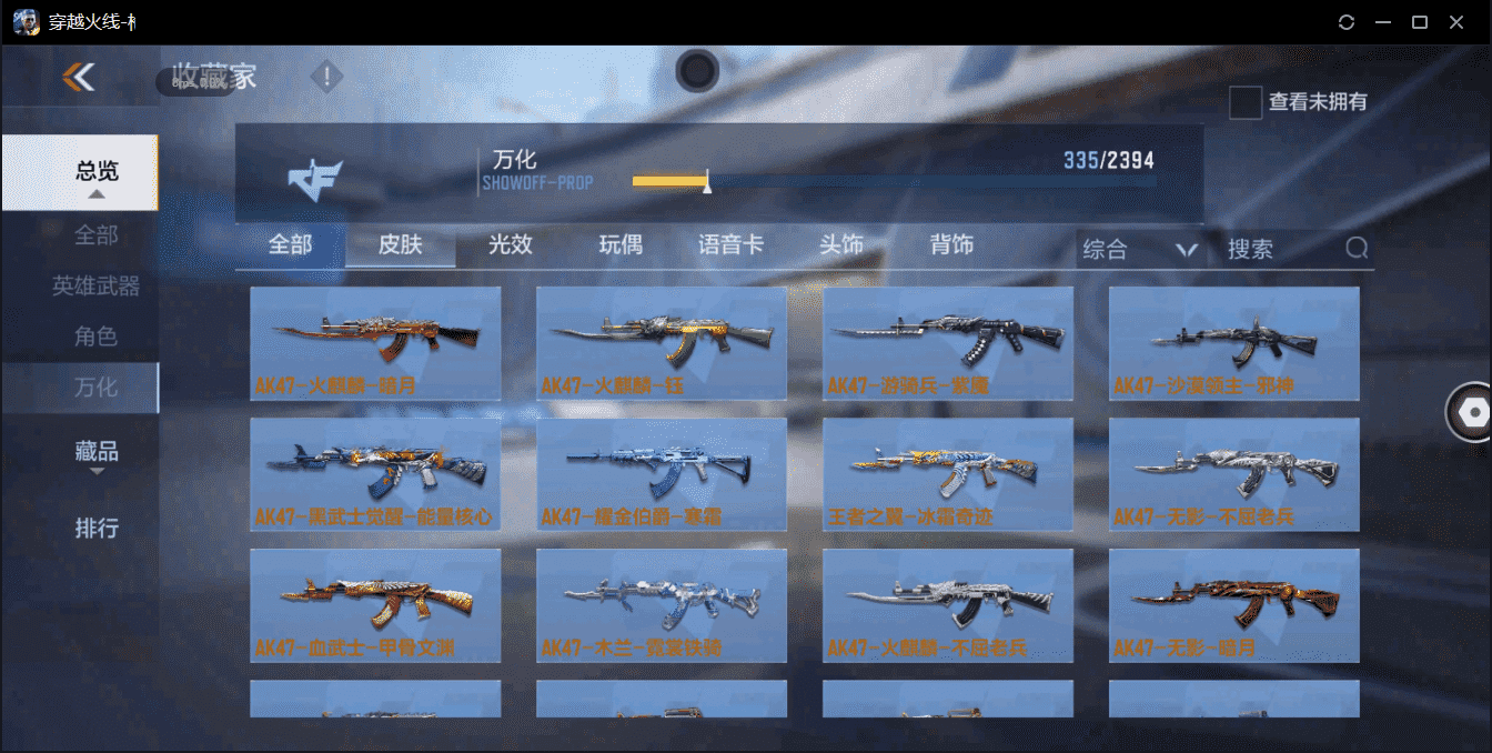 http://www.zhanghaojia.com/