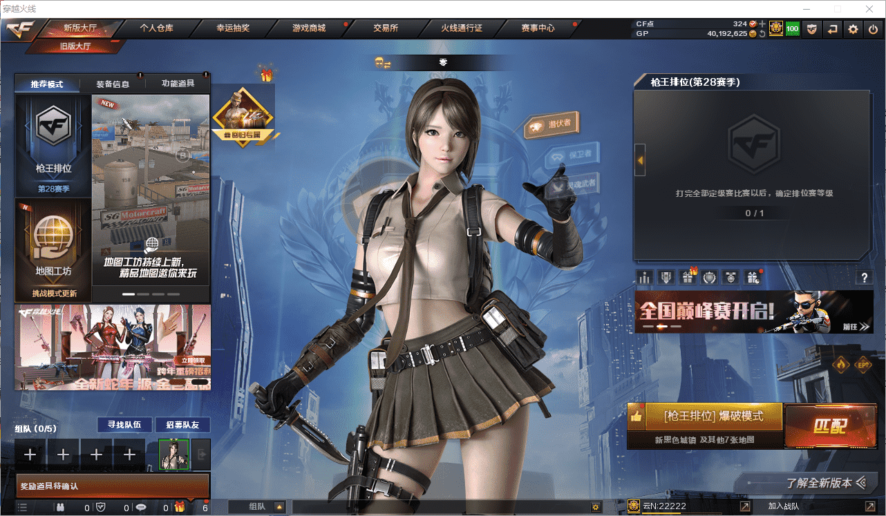http://www.youxiduoduo.com/