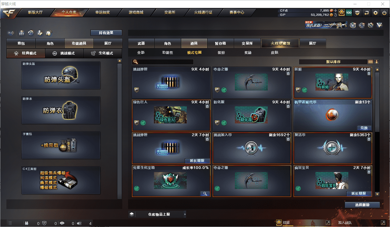 http://www.youxiduoduo.com/