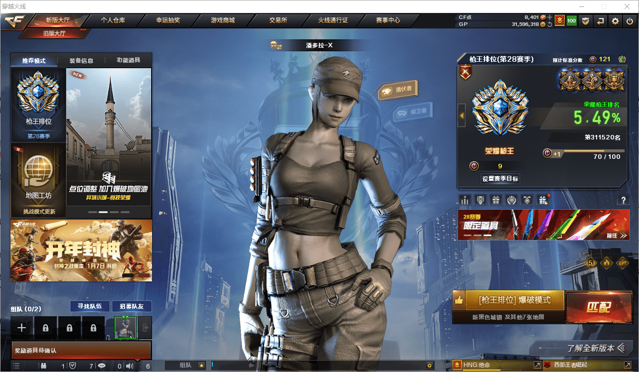 http://www.youxiduoduo.com/