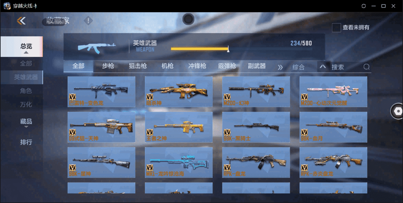 http://www.zhanghaojia.com/