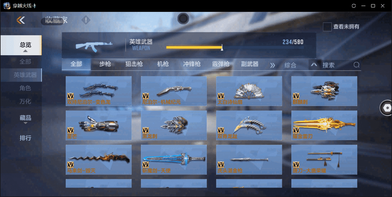 http://www.zhanghaojia.com/