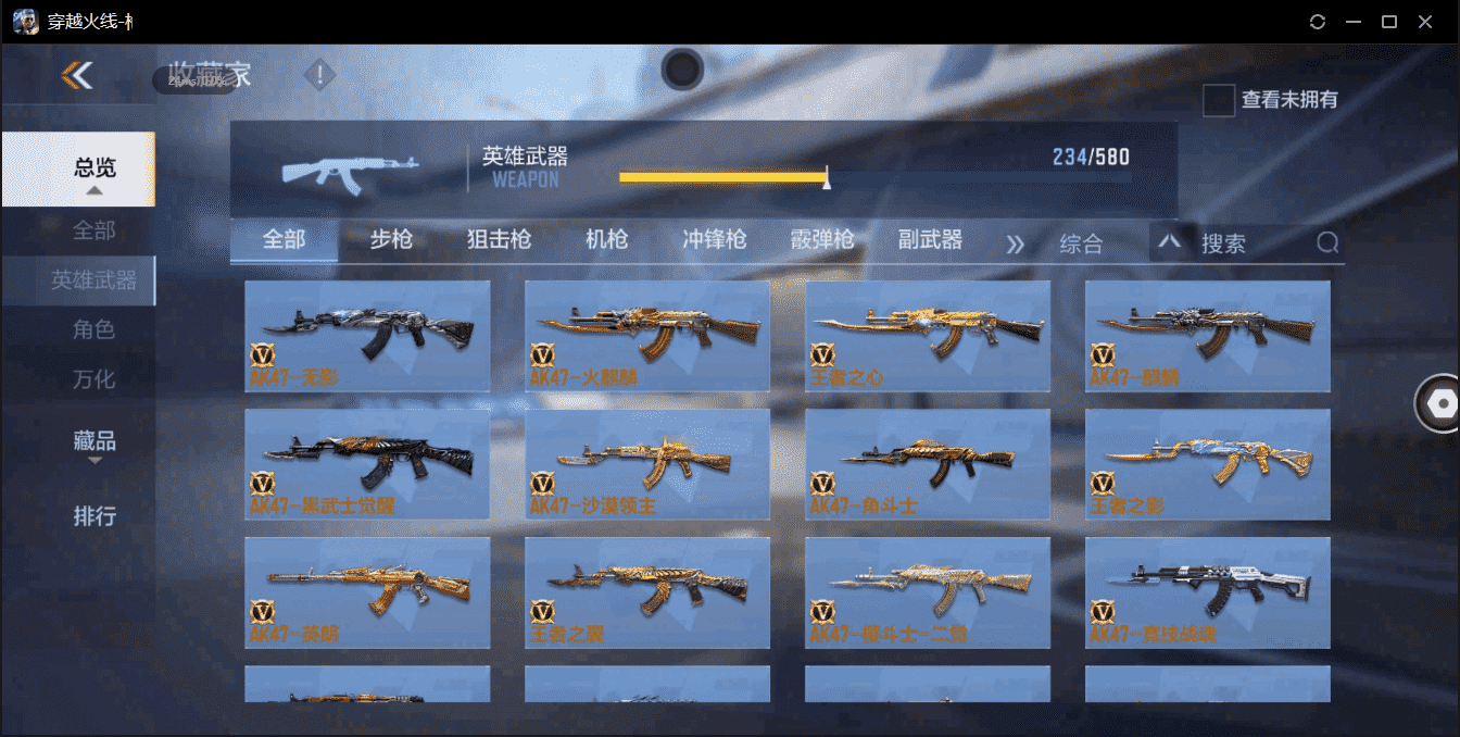 http://www.zhanghaojia.com/