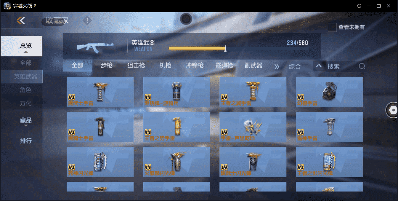 http://www.zhanghaojia.com/