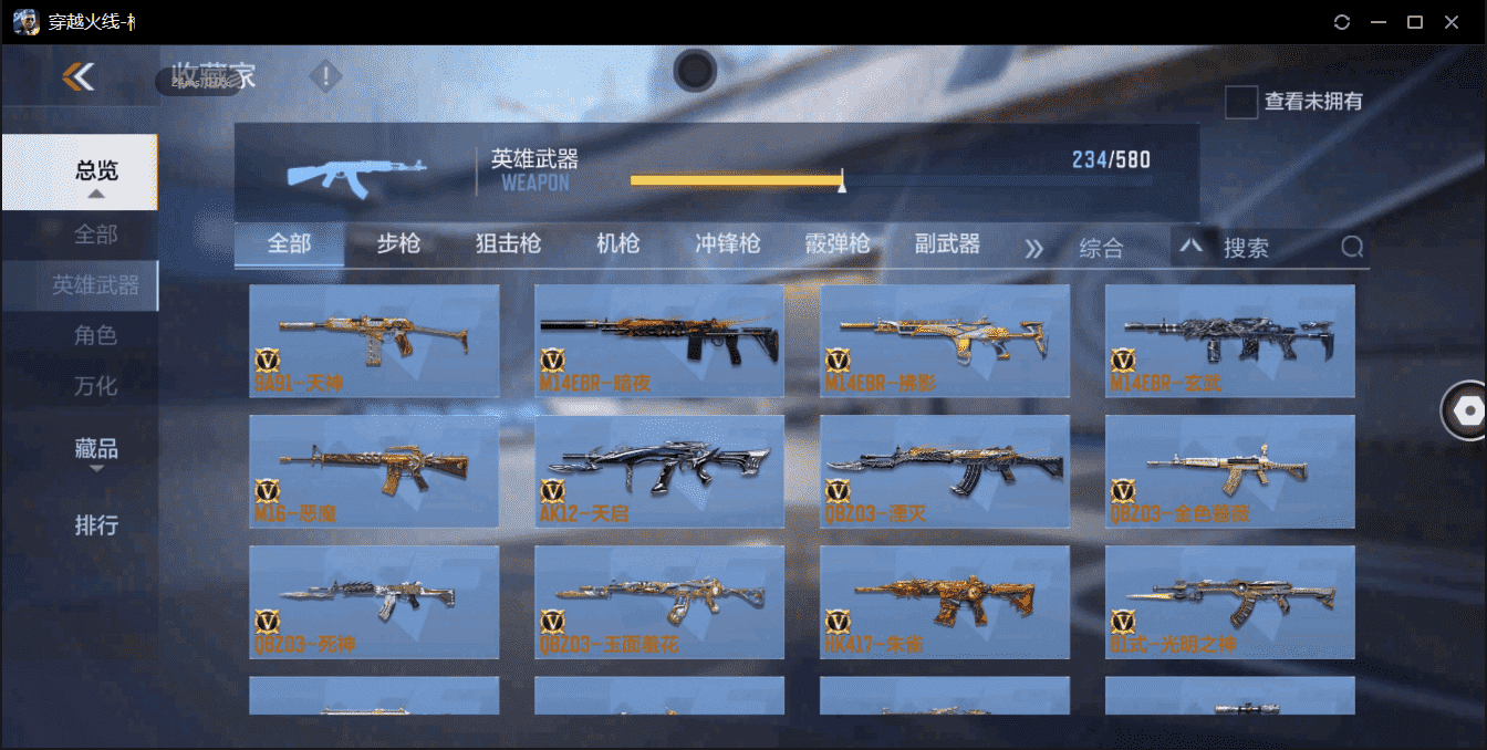 http://www.zhanghaojia.com/