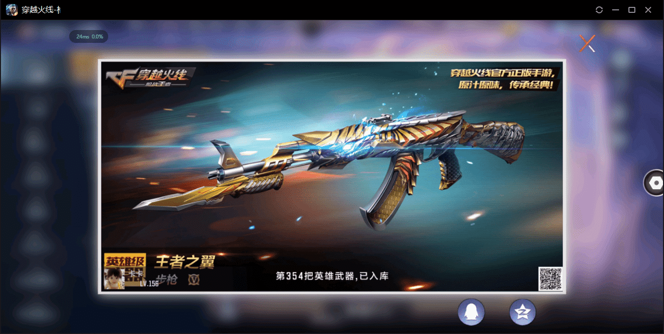 http://www.zhanghaojia.com/