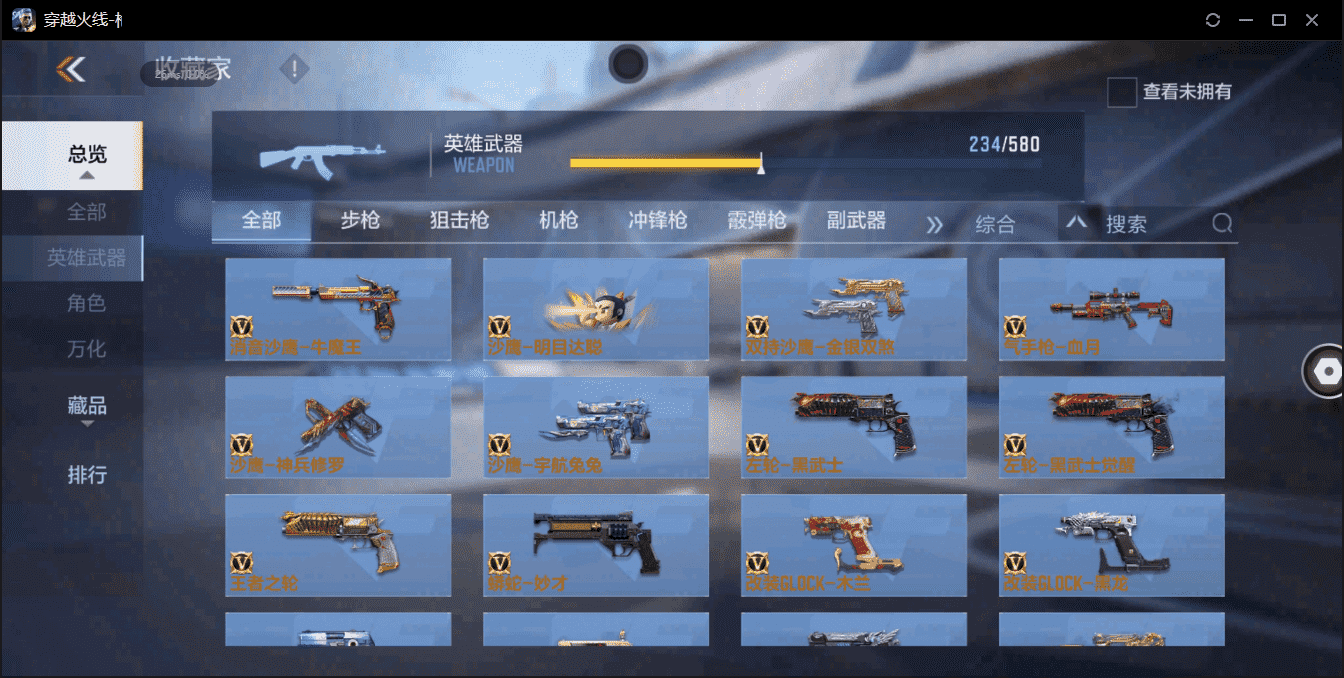 http://www.zhanghaojia.com/