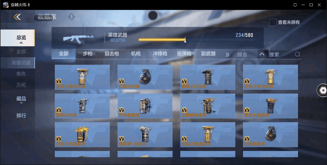 http://www.zhanghaojia.com/