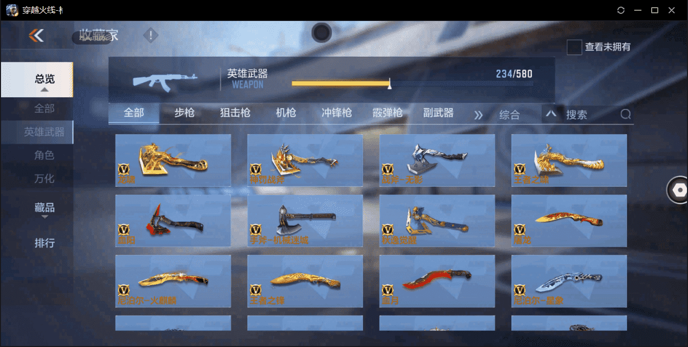 http://www.zhanghaojia.com/