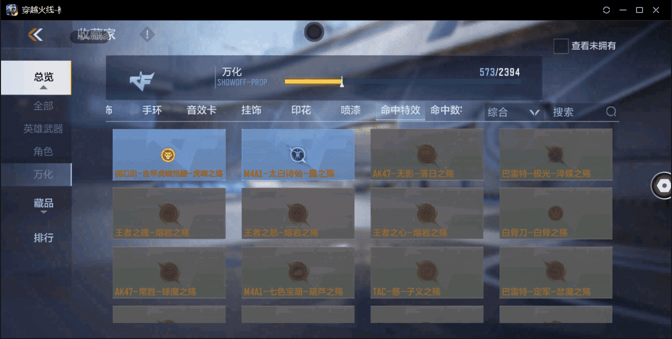 http://www.zhanghaojia.com/