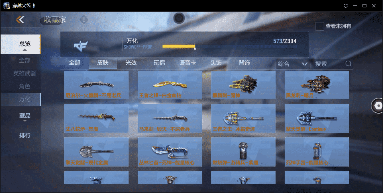 http://www.zhanghaojia.com/