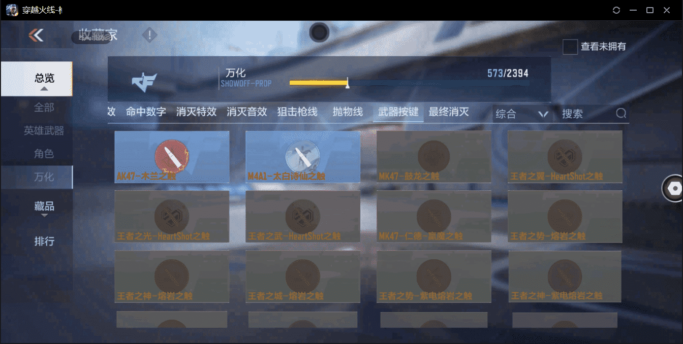 http://www.zhanghaojia.com/