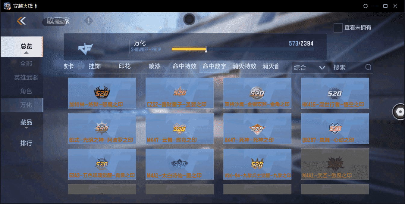 http://www.zhanghaojia.com/