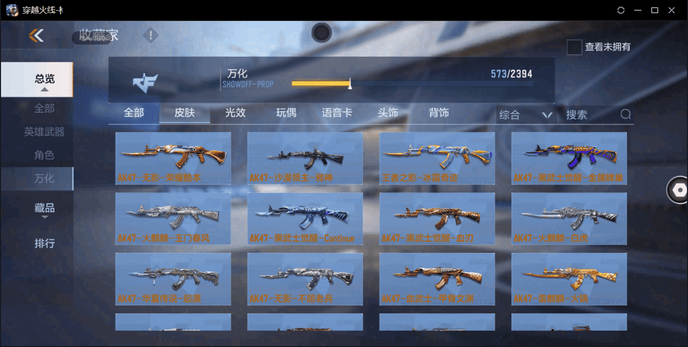 http://www.zhanghaojia.com/
