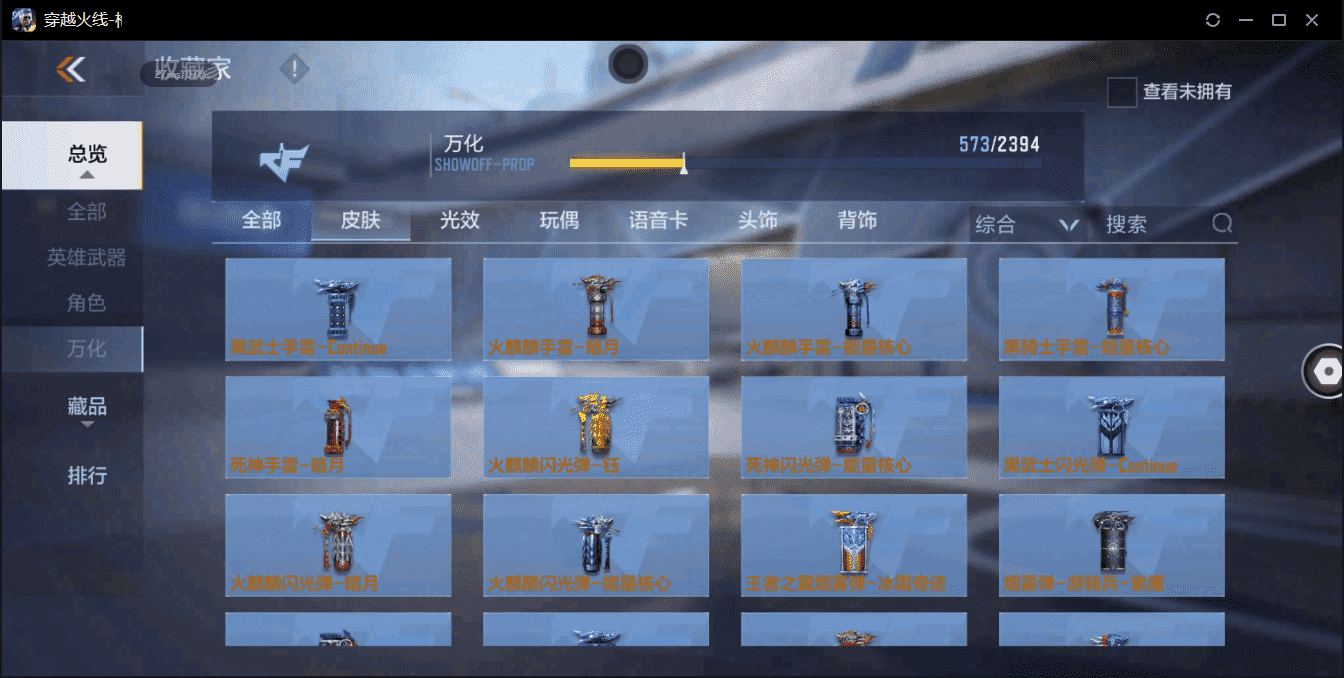 http://www.zhanghaojia.com/
