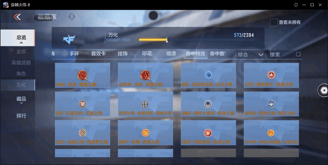 http://www.zhanghaojia.com/