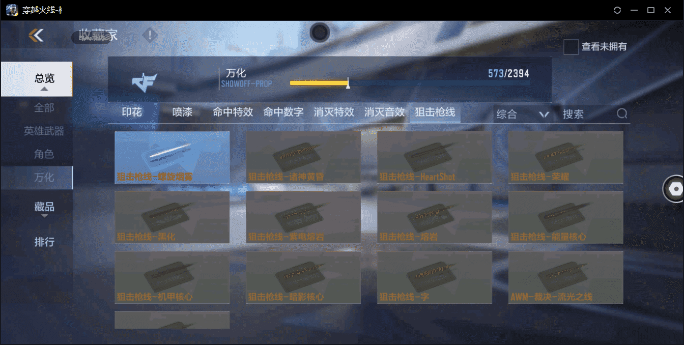http://www.zhanghaojia.com/